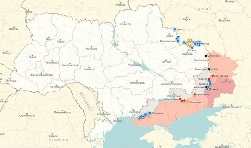 Последние новости СВО сегодня, 04.02.2024. Карта боевых действий на Украине, военная сводка