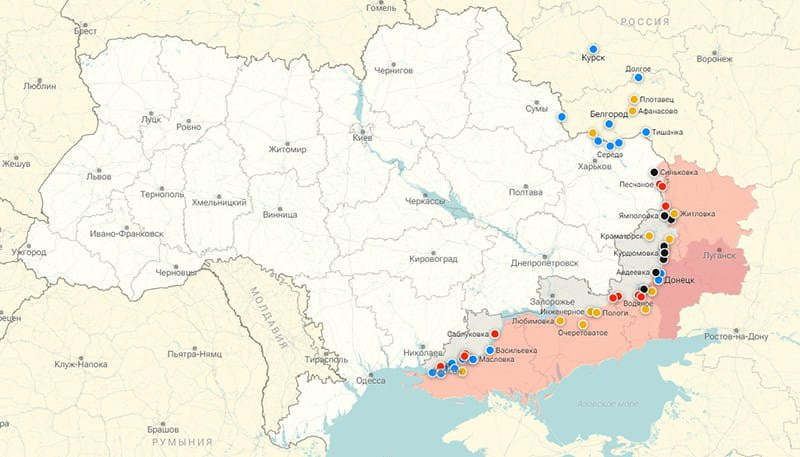 Последние новости СВО от 16 февраля 2024. Карта боевых действий на Украине на сегодня, военная сводка
