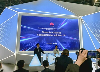 Решение 2.0 от Huawei для контакт-центров на базе ИИ — новые горизонты финансового сектора