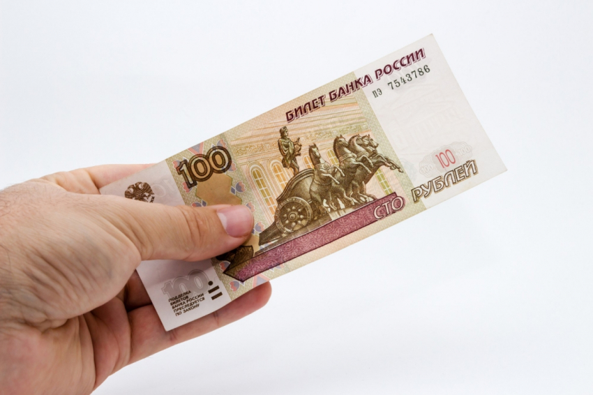 С 1 апреля в России социальные пенсии вырастут на 7,5%, что приведет к приросту доходов для 4,1 миллионов человек