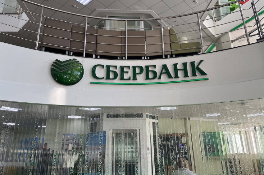 С сегодняшнего дня Сбербанк опубликовал предупреждение. Оно коснется тех, у кого лежат деньги на банковской карте
