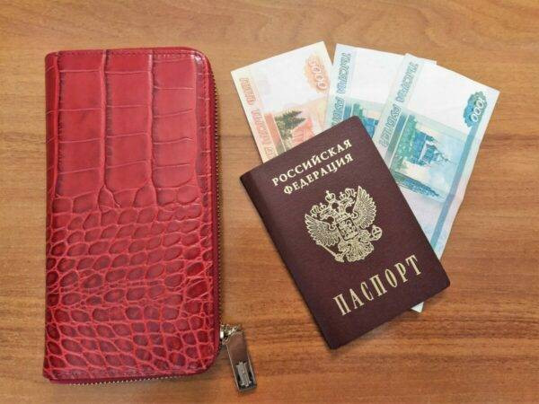 Налог на имущество: Кто может получить полное освобождение от уплаты?