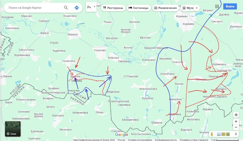 Свежие новости СВО на Украине от Юрия Подоляки 16.09.2024: ВС РФ перехватили инициативу в Курской области