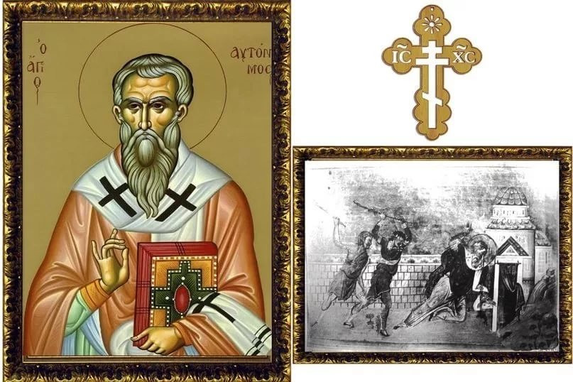 О каких традициях, приметах и запретах нужно знать в праздник Артамон Змеевик, 25 сентября 2024 года