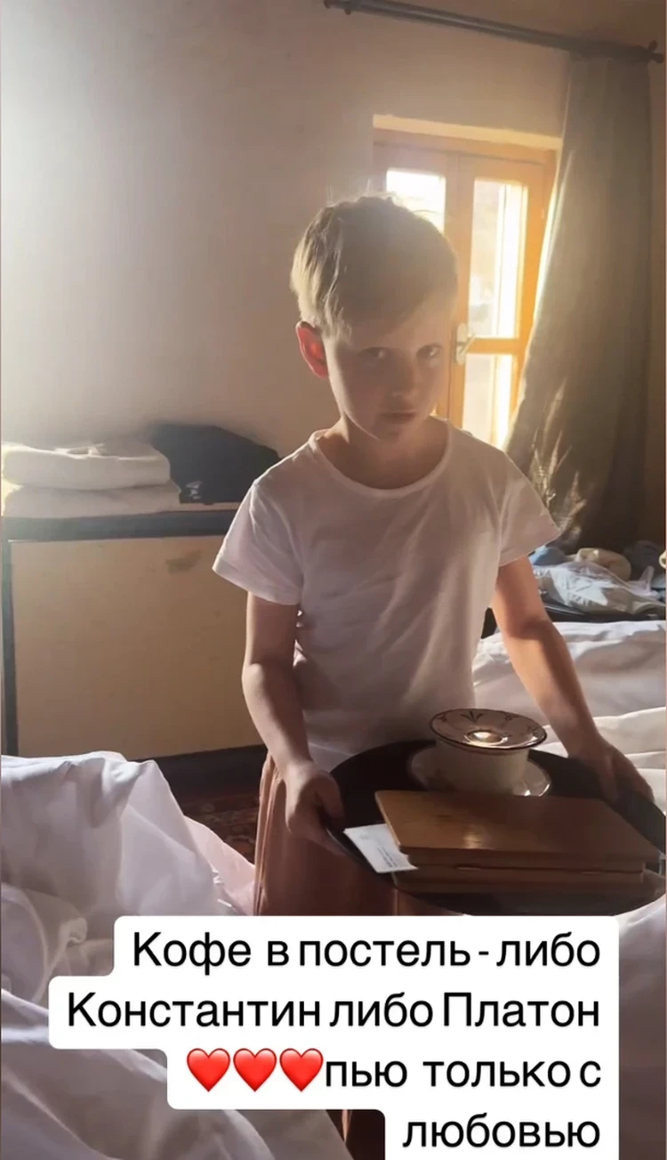 «Я не твой официант»: Сын Собчак жестко отчитал мать