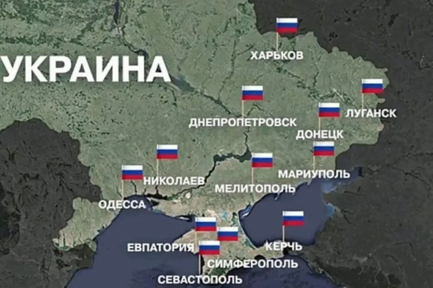 Брать или не брать Украину. Размышления о проблемах, которые придется решать