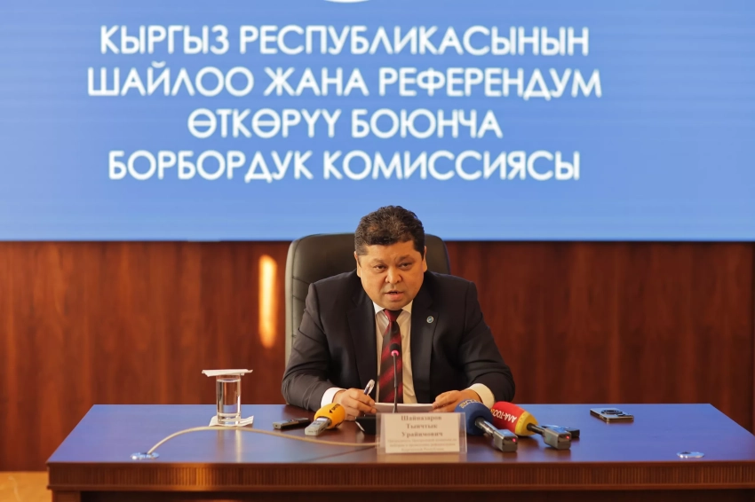 ЦИК КР отказала К.Жоошбаеву в регистрации кандидатом в депутаты Жогорку Кенеша