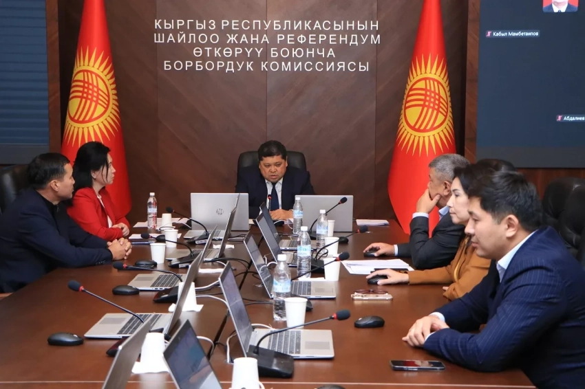 ЦИК КР утвердила перечень агитационных материалов и товаров, не запрещенных к безвозмездному распространению среди избирателей в период предвыборной агитации