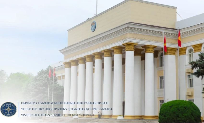 В МИД КР сообщили о ДТП в США с участием уроженцев Кыргызстана