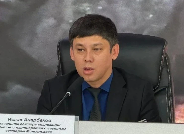 Искак Анарбеков: Мы предоставляем площадку фермерам на ярмарках бесплатно