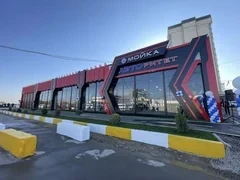 В Оше открылся современный тоннельный автомоечный комплекс