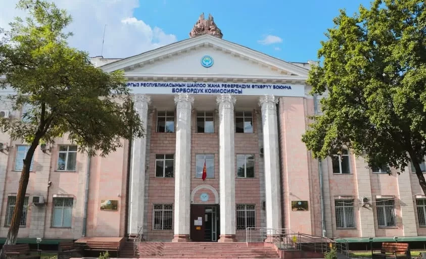 ЦИК КР опубликовала окончательный список избирателей на досрочные парламентские выборы