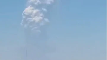 В Эфиопии проснулся вулкан, спавший более десяти тысячелетий