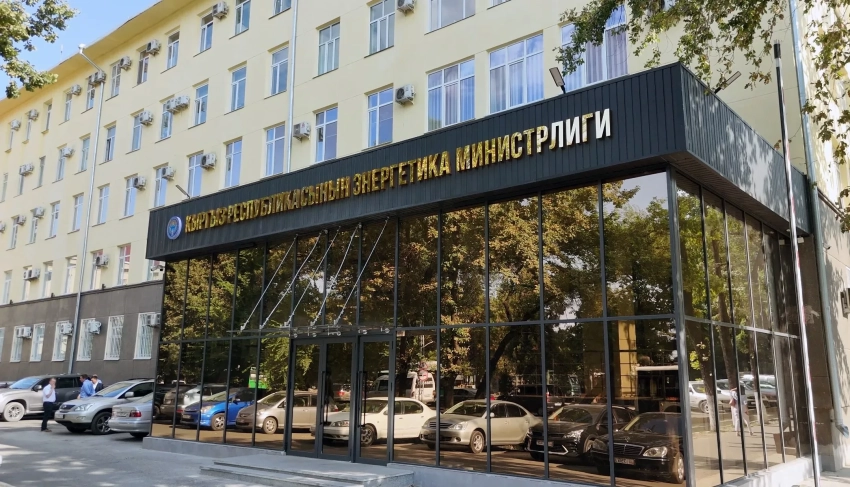 Минэнерго Кыргызстана дало разъяснение по «безлимитному тарифу» на электроэнергию
