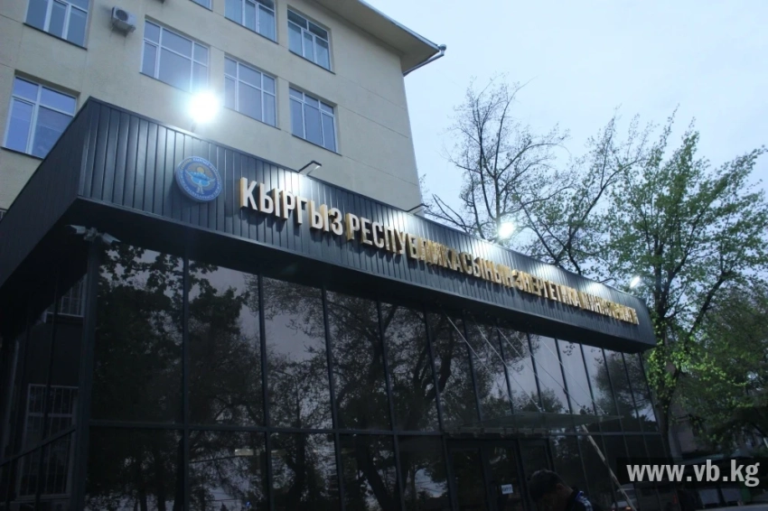 Минэнерго объявило выговор руководству НЭСК за "безлимитный тариф"