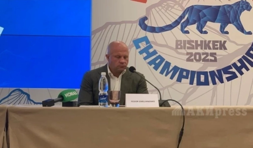 Федор Емельяненко прибыл в Бишкек на чемпионат мира по самбо