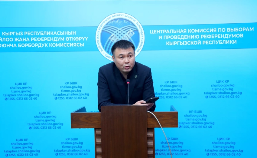 ЦИК КР отказала Кудрету Тайчабарову в регистрации кандидатом в депутаты Жогорку Кенеша