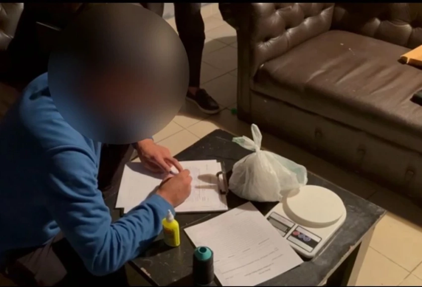 У посетителей "Антикино" нашли наркотики