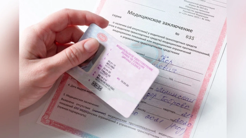 Россия признает водительские права стран, где русский язык официальный, - председатель Госдумы