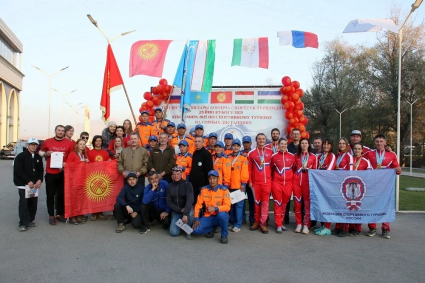 В Оше завершился первый в истории Кыргызстана Кубок мира по горному туризму. Фото