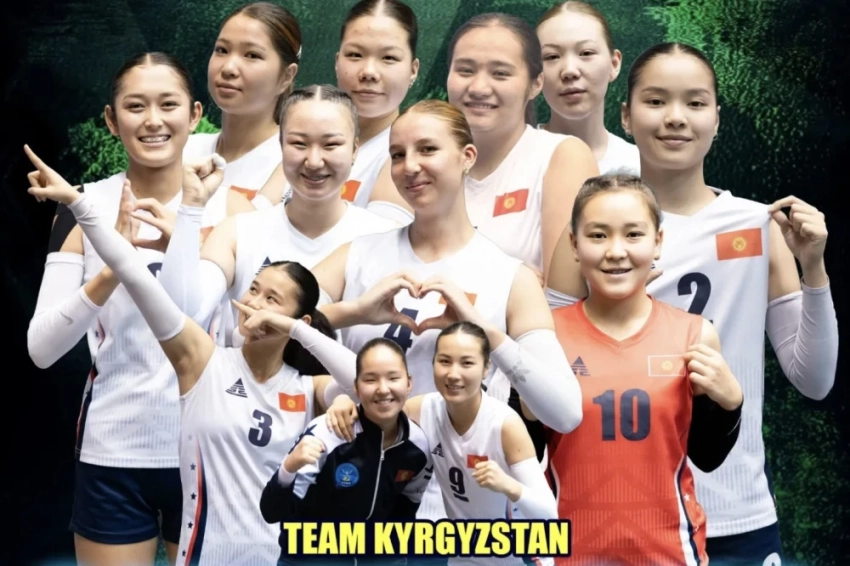 Женская сборная Кыргызстана по волейболу примет участие в турнире на Мальдивах
