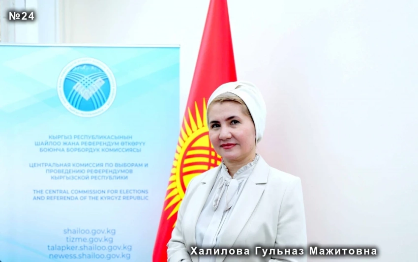 Кандидата по округу №24 Гульназ Халилову просят привлечь к уголовной ответственности