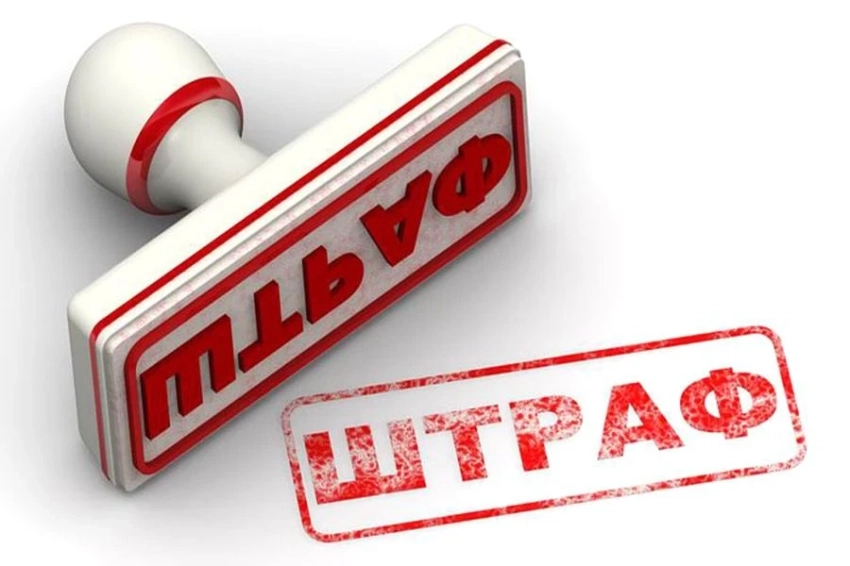 В Сузакском районе оштрафовали агитаторов за нарушение правил дорожного движения