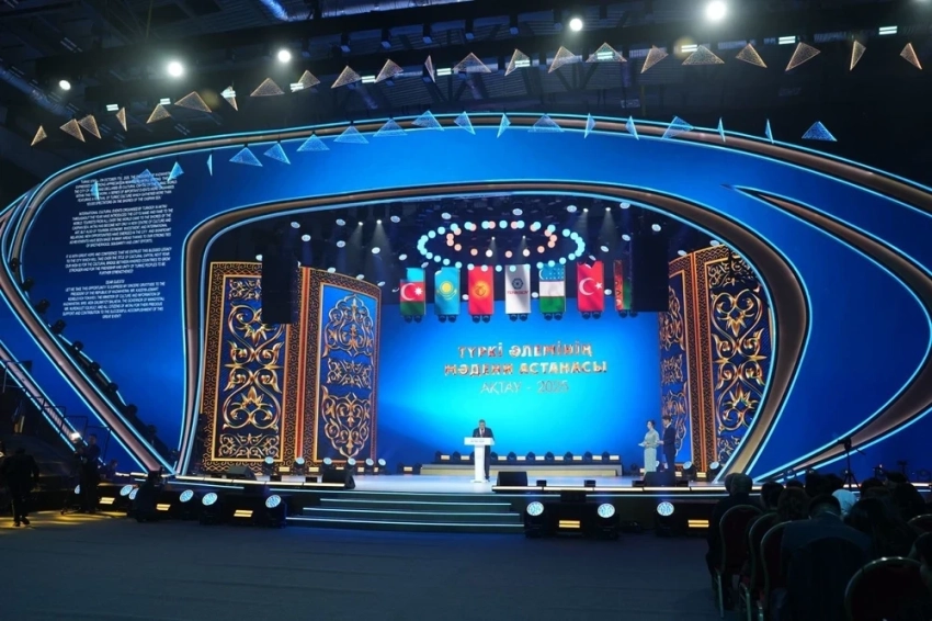 ТЮРКПА приняла участие в церемонии закрытия проекта «Актау – культурная столица тюркского мира 2025»