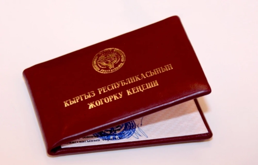 Предварительный список VIII созыва ЖК (обновляется)