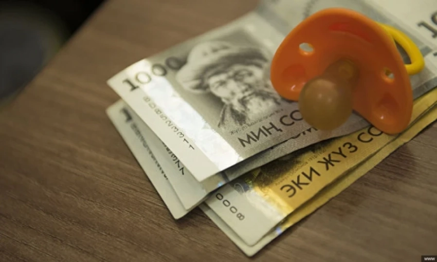 Ежемесячное социальное пособие в КР: от 2 тысяч до 8 тысяч сомов