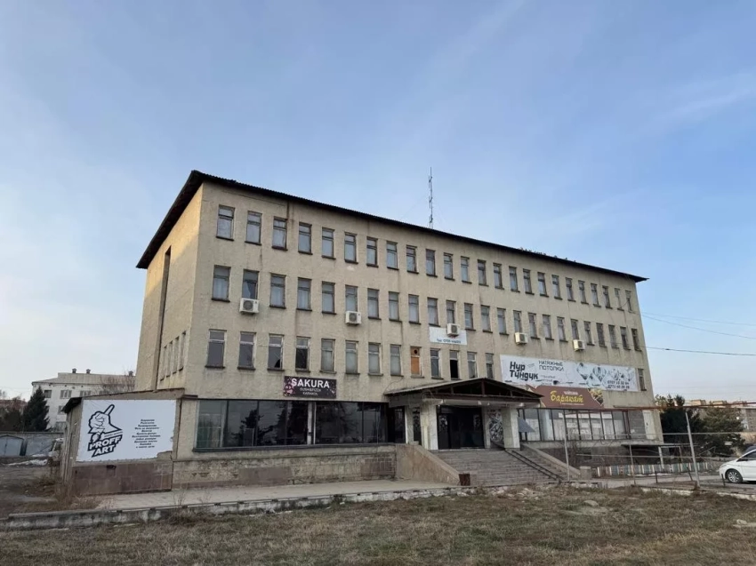 На баланс мэрии г.Каракол передан быткомбинат «Асем»