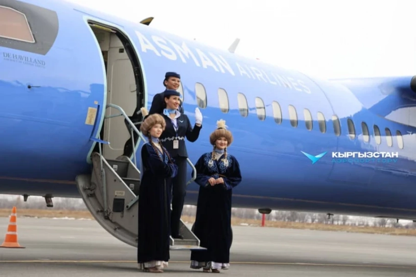Asman Airlines запустила прямой рейс Алматы – Каракол