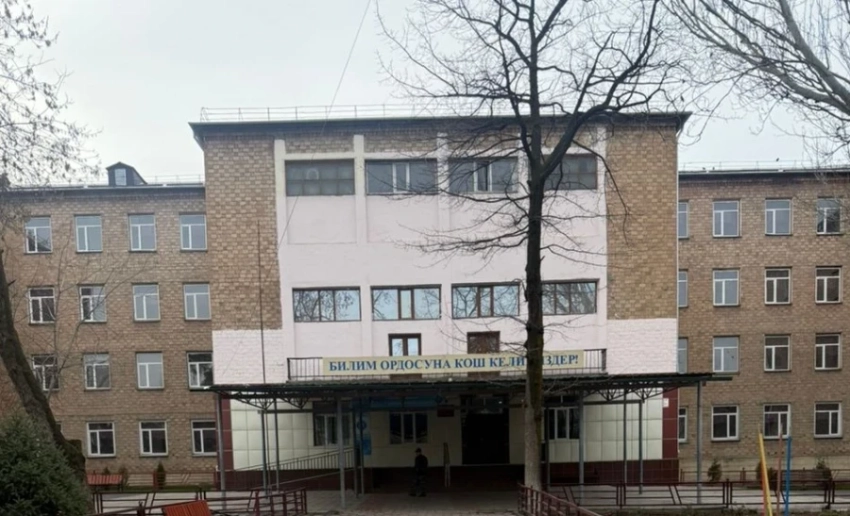 В школах Бишкека ищут бомбы