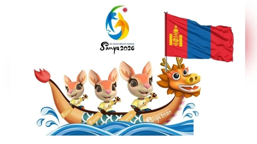 Монголия отправит более 100 спортсменов на Азиатские пляжные игры