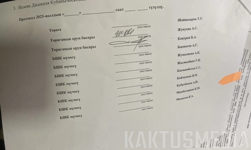 Представитель Абакирова заявила о попытке узаконения незаконного решения ЦИК в суде