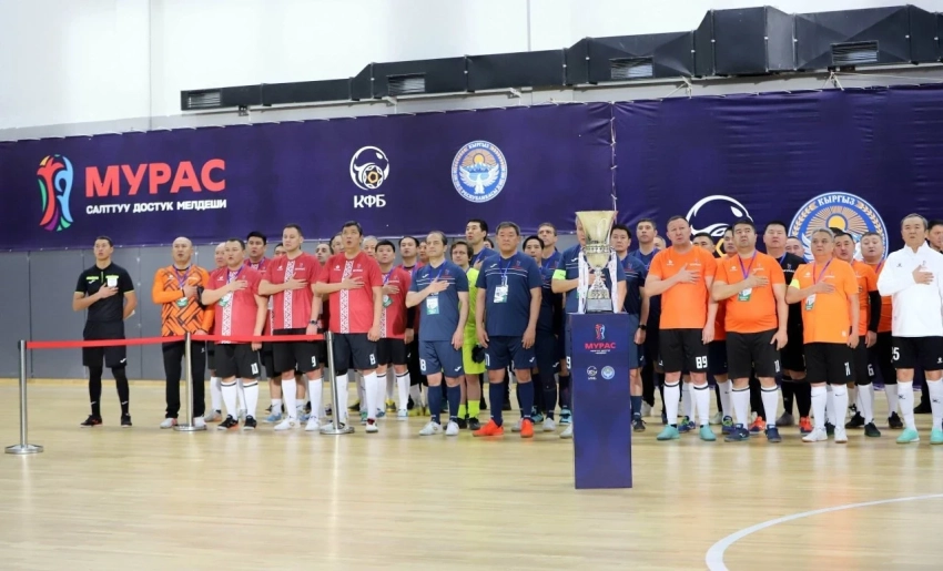 Стартовал дружеский футбольный турнир «Мурас» с участием президента КР в Бишкеке