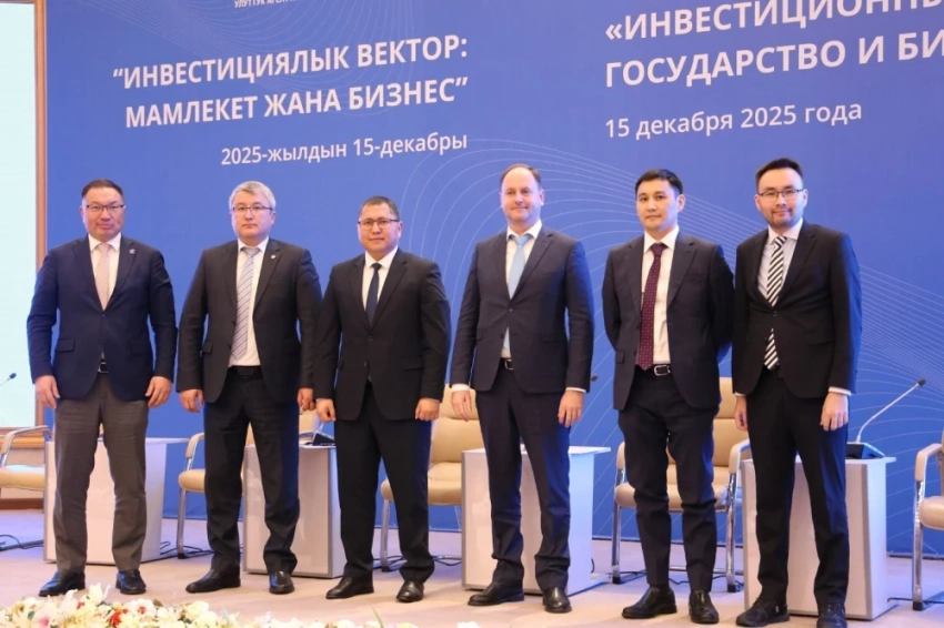 Статус Совета по развитию бизнеса и инвестиций предложили повысить до президентского