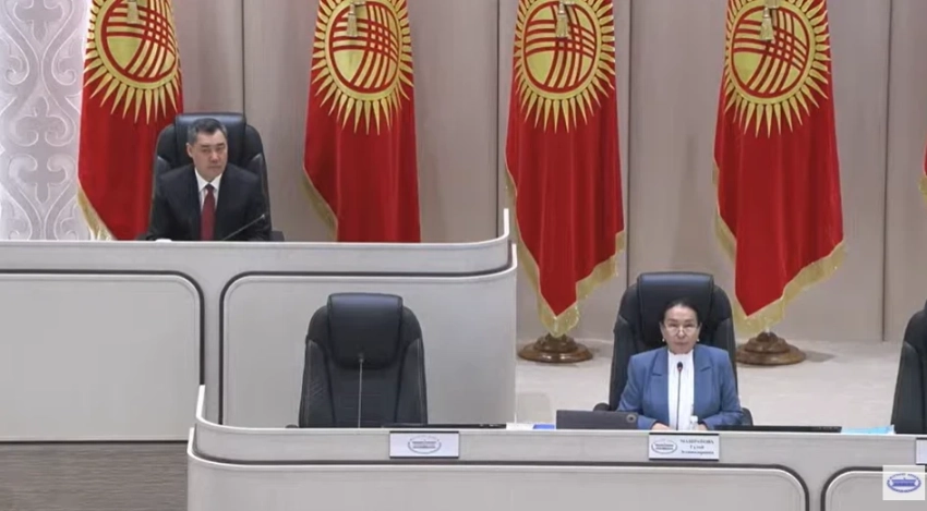 Началось первое заседание Жогорку Кенеша VIII созыва