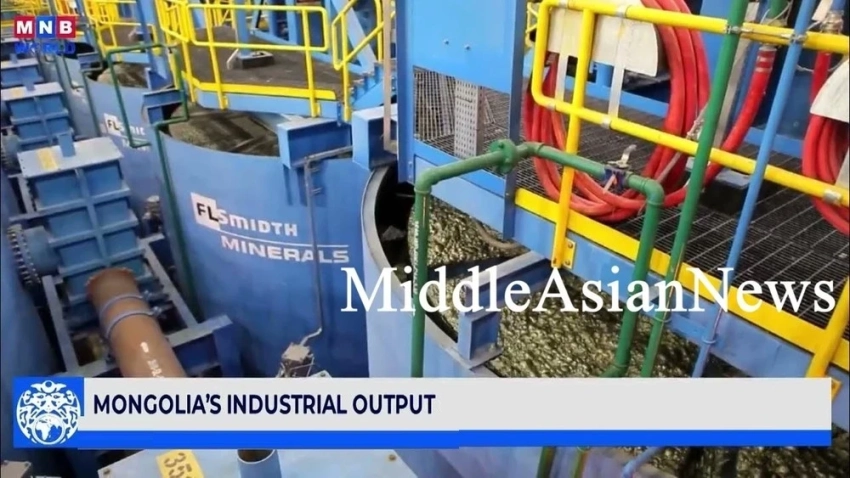 Промышленное производство Монголии выросло на 1.6% за первые 11 месяцев 2025 года