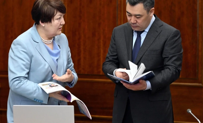 Как изменилась система образования в Кыргызстане в 2025 году