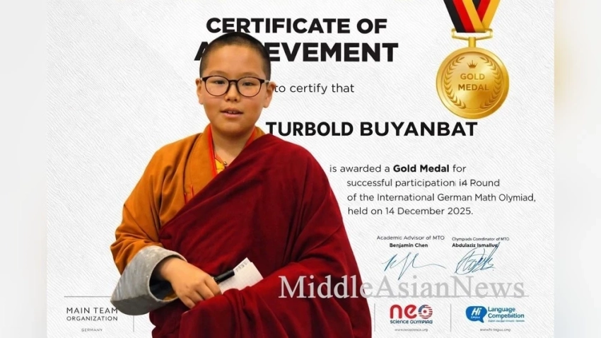 4 школьников завоевали золотые медали на Международной немецкой математической олимпиаде во Франкфурте
