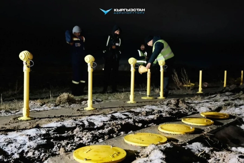В аэропорту «Манас» смогут принимать и выпускать самолеты в условиях тумана