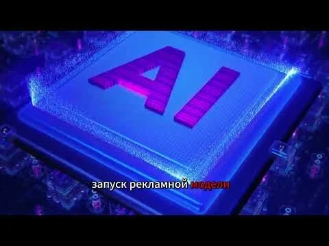 Деловые тенденции, риски и компании, за которыми стоит следить в 2026 году