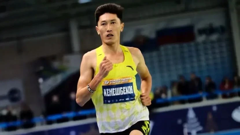 Нурсултан Кенешбеков стал победителем турнира «Рождественские старты» в России