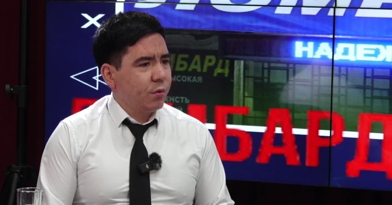 В 2025 году около 1,5 млн сомов штрафов наложено на ломбарды в Кыргызстане