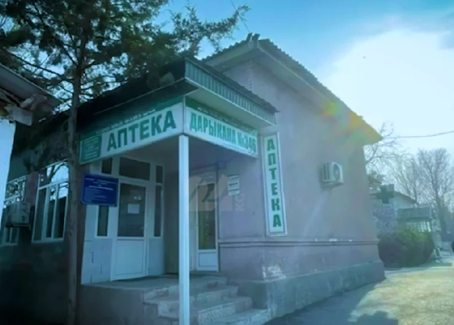 32 здания Министерства здравоохранения продали в Джалал-Абадской области