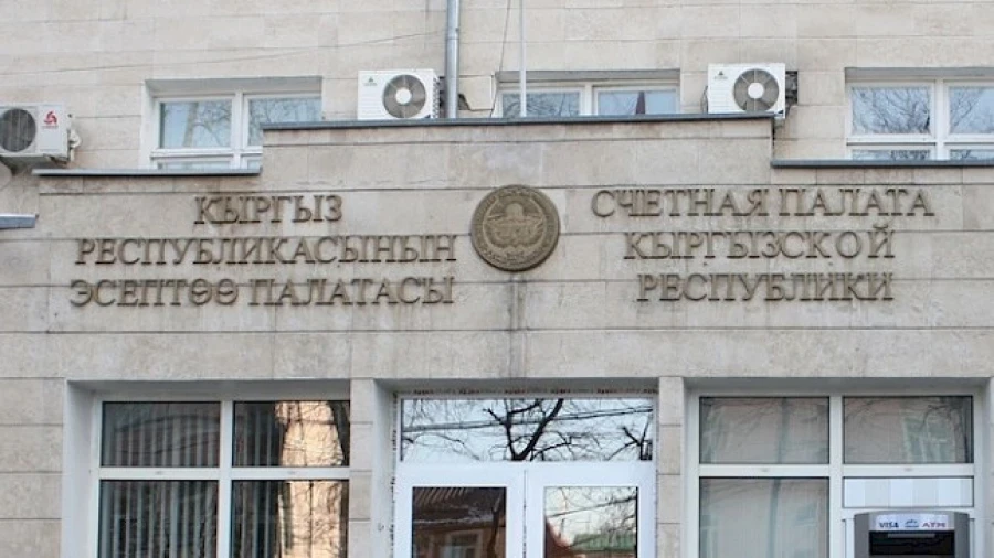 Счетная палата: Некоторые сотрудники Антимонопольной службы получали премиальные несколько раз в месяц