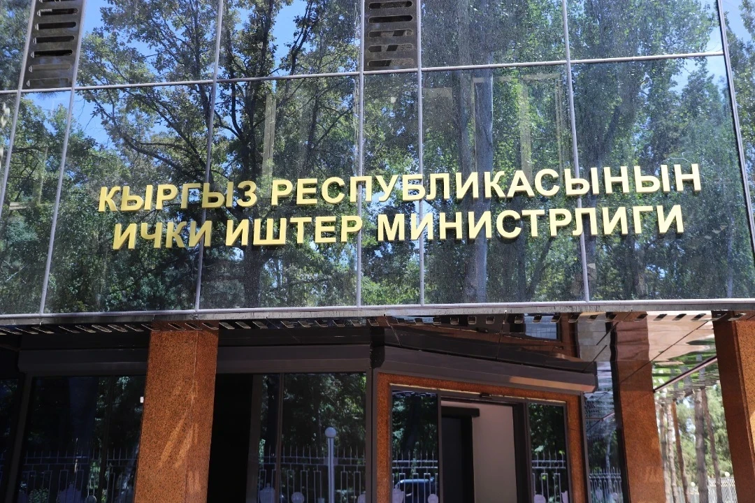 МВД Кыргызстана начало проверку после заявления в соцсети Threads о семейном насилии со стороны депутата