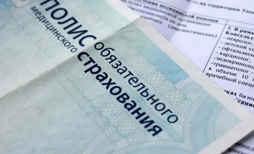 ФОМС назвал категории граждан, имеющих право на льготное медобслуживание