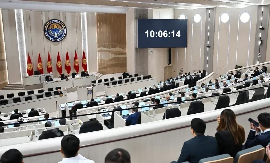 ЖК поддержал поправки в закон о неналоговых доходах